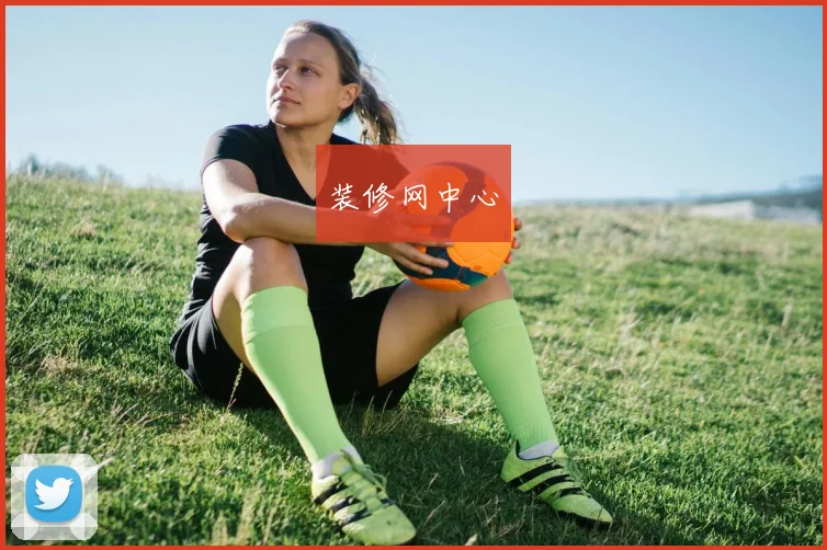 装修网中心