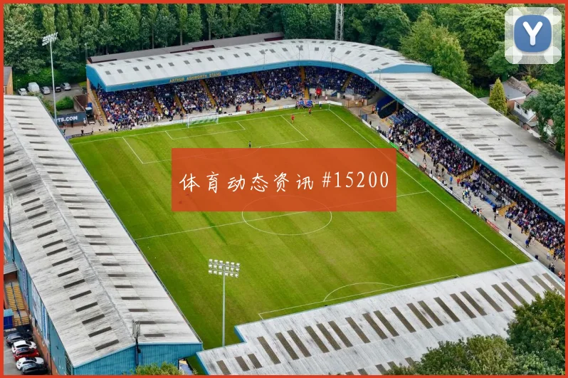 克罗地亚克拉马里奇迎战英格兰传中质量赔率解读